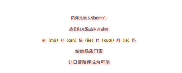 微信图片_20190517171234.png